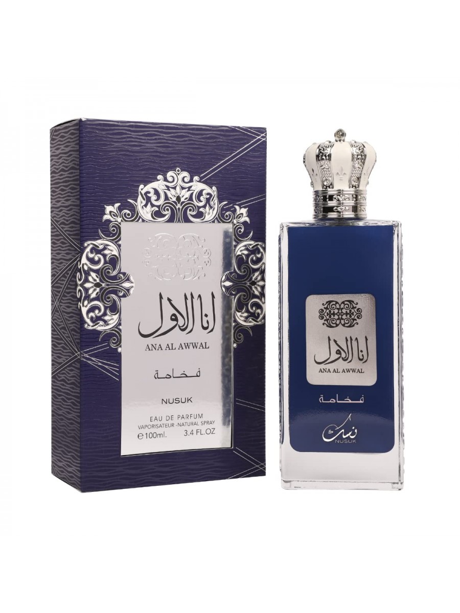 ANA AL AWWAL BLUE 100 ML EDP BARBATI 