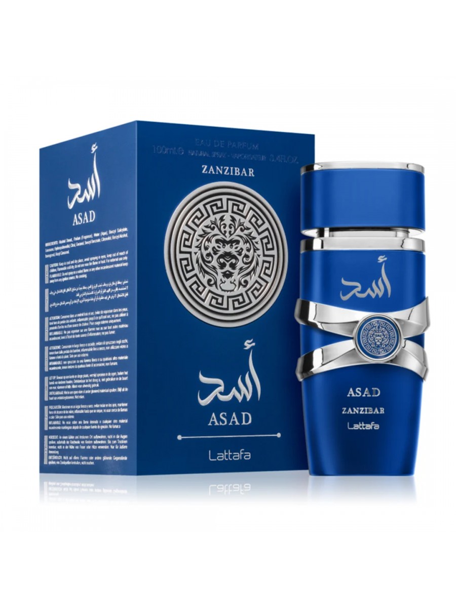 ASAD ZANZIBAR 100 ML BARBATI 